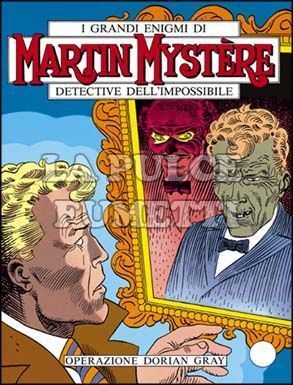 MARTIN MYSTERE ORIGINALE #    63: OPERAZIONE DORIAN GREY