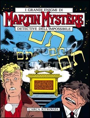 MARTIN MYSTERE ORIGINALE #   106: L'ARCA RITROVATA