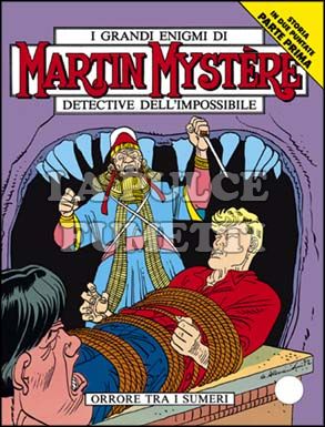 MARTIN MYSTERE ORIGINALE #   126: ORRORE TRA I SUMERI