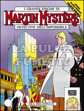 MARTIN MYSTERE ORIGINALE #   133: NEA HELIOPOLIS