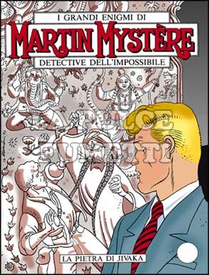 MARTIN MYSTERE ORIGINALE #   192: LA PIETRA DI JIVAKA