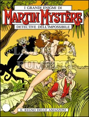 MARTIN MYSTERE ORIGINALE #   219: IL REGNO DELLE AMAZZONI