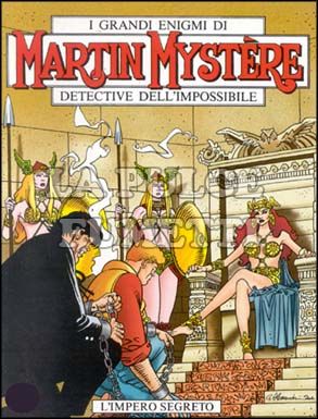 MARTIN MYSTERE ORIGINALE #   220: L'IMPERO SEGRETO