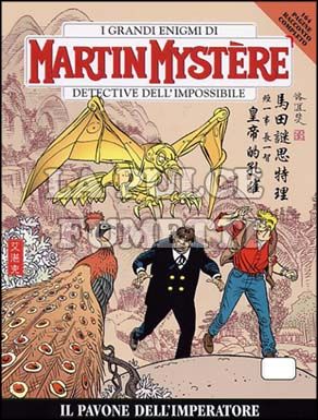 MARTIN MYSTERE ORIGINALE #   284: IL PAVONE DELL'IMPERATORE