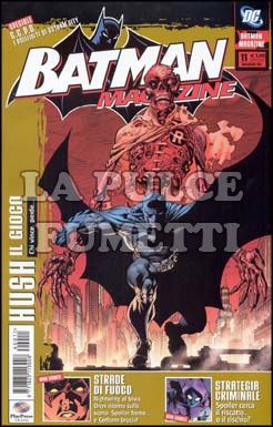 BATMAN MAGAZINE # 11