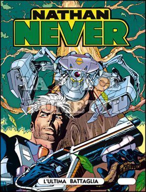 NATHAN NEVER # 12: L'ULTIMA BATTAGLIA