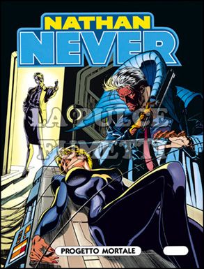 NATHAN NEVER # 45: PROGETTO MORTALE