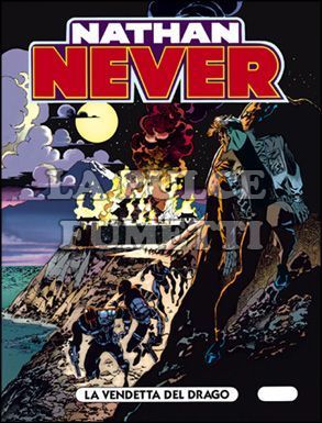 NATHAN NEVER # 58: LA VENDETTA DEL DRAGO