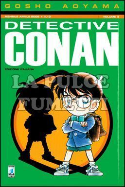 DETECTIVE CONAN #     3