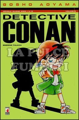 DETECTIVE CONAN #     5