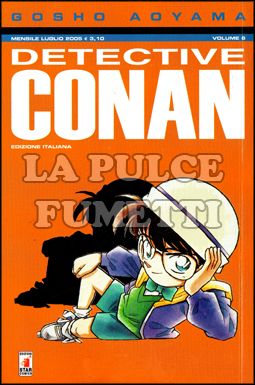DETECTIVE CONAN #     6