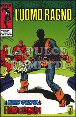 UOMO RAGNO #    82: IL VERO VOLTO DI HOBGOBLIN