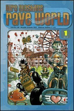 YOUNG #   128 - RAVE WORLD 1