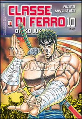 CLASSE DI FERRO #    10
