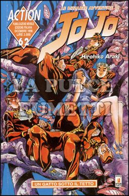 ACTION #    62 - JOJO 62: JOJO QUARTA SERIE 22
