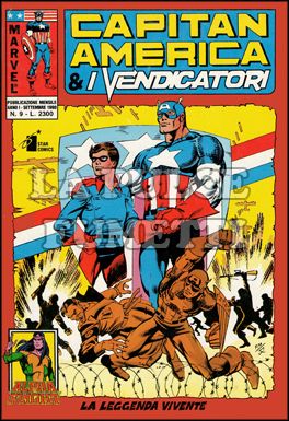 CAPITAN AMERICA E I VENDICATORI #     9: LA LEGGENDA VIVENTE
