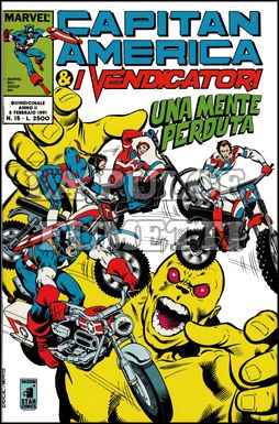 CAPITAN AMERICA E I VENDICATORI #    15: UNA MENTE PERDUTA
