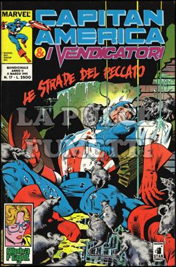 CAPITAN AMERICA E I VENDICATORI #    17: LE STRADE DEL PECCATO