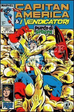 CAPITAN AMERICA E I VENDICATORI #    19: PUNTO DI SVOLTA