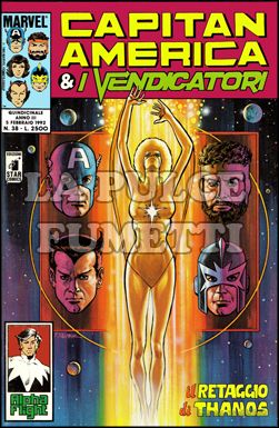 CAPITAN AMERICA E I VENDICATORI #    38: IL RETAGGIO DI THANOS