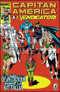 CAPITAN AMERICA E I VENDICATORI #    51: LA DEVASTAZIONE DOPO LA BATTAGLIA