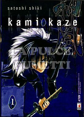 ACTION #   127 - KAMIKAZE  1