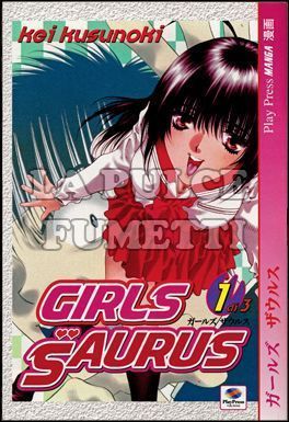 GIRLS SAURUS 1/2