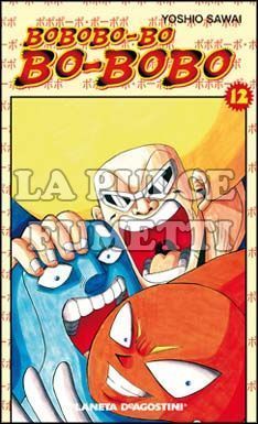 BOBOBO BO BO BOBO # 12