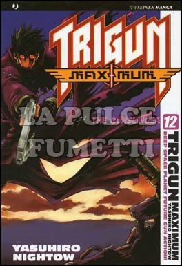 TRIGUN MAXIMUM # 12