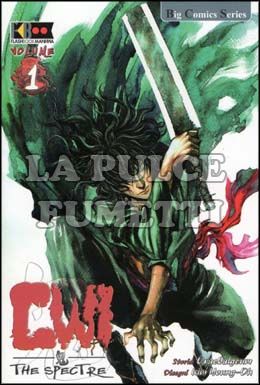 GWI THE SPECTRE # 1