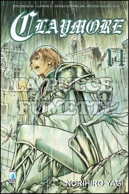 POINT BREAK #   108 - CLAYMORE 14