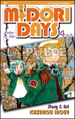 MIDORI DAYS # 4