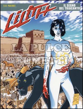 LILITH # 1: IL SEGNO DEL TRIACANTO