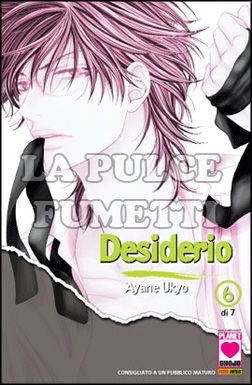 MANGA LOVE # 97 - DESIDERIO 6