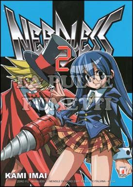 ZERO #   112 - NEEDLESS  2