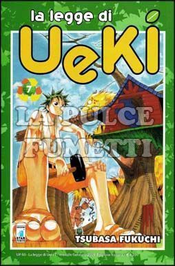 UP #    60 - LA LEGGE DI UEKI  7