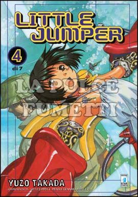 KAPPA MAGAZINE PRESENTA #    25 - LITTLE JUMPER  4