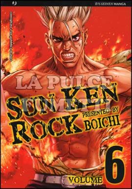 SUN KEN ROCK # 6