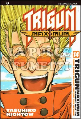 TRIGUN MAXIMUM # 14