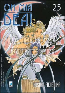 STARLIGHT #   197 - OH MIA DEA 25