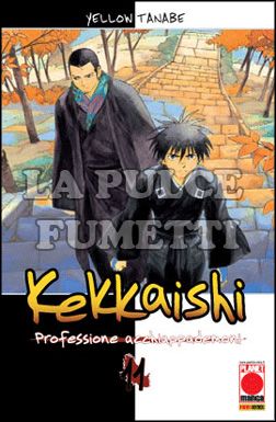 KEKKAISHI PROFESSIONE ACCHIAPPADEMONI # 11