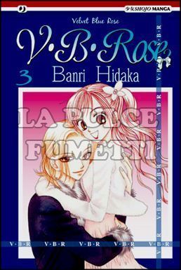 V.B. ROSE #     3