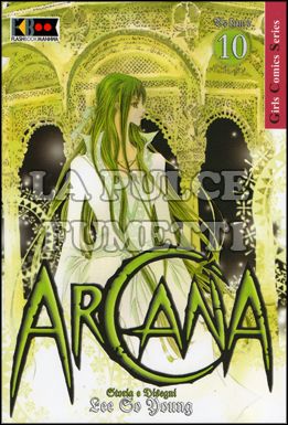 ARCANA # 10