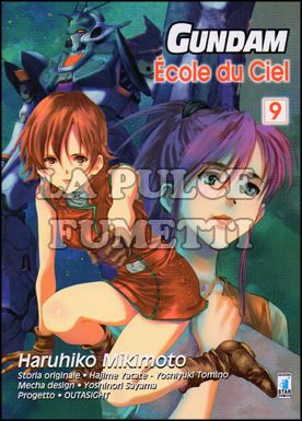GUNDAM UNIVERSE # 33 - GUNDAM: ECOLE DU CIEL 9