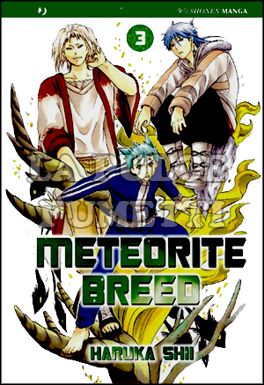 METEORITE BREED # 3