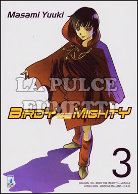 DRAGON #   130 - BIRDY THE MIGHTY  3
