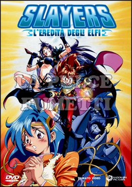 SLAYERS: L'EREDITA DEGLI ELFI