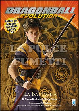 DRAGON BALL EVOLUTION #     3: LA BATTAGLIA