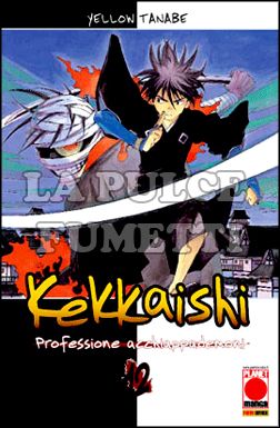 KEKKAISHI PROFESSIONE ACCHIAPPADEMONI # 12