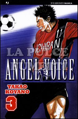 ANGEL VOICE # 3